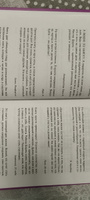 Кто заплачет, когда ты умрешь? Уроки жизни от монаха, который продал свой феррари | Шарма Робин #6, Алена У.