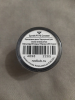 Смазка RedLub Synthetic PTFE Grease, 20 мл #32, Роман А.