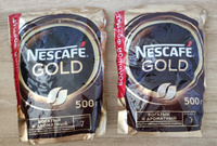 Кофе растворимый NESCAFE Gold две пачки по 500 гр. #28, Яна К.
