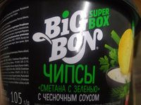 Чипсы картофельные BIGBON со вкусом СМЕТАНА С ЗЕЛЕНЬЮ с соусом ЧЕСНОЧНЫЙ 105 гр в чашке Big Bon 4 штуки #3, Сергей Л.