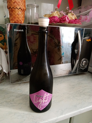 Напиток винный безалкогольный сильногазированный ароматизированный ...