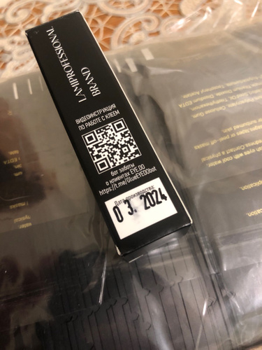 Клей для ламинирования ресниц Eye. Do - купить с доставкой по выгодным ...