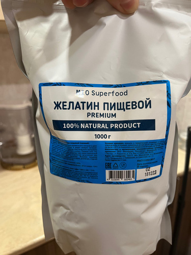 Желатин пищевой говяжий 3 кг Miosuperfood для приготовления желе 87% ...