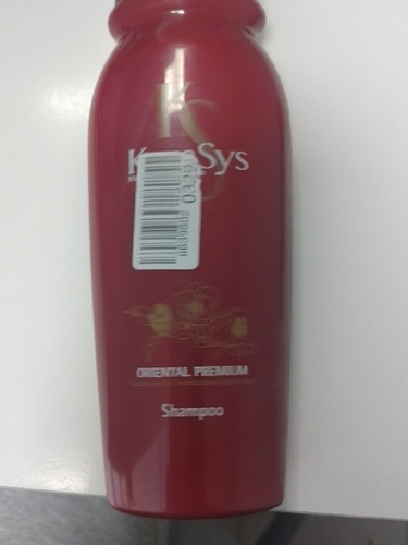 Kerasys УКРЕПЛЯЮЩИЙ корейский шампунь для сияния волос 500 мл, ORIENTAL ...