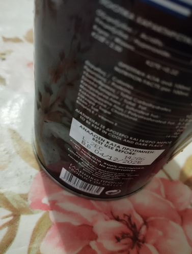 Масло оливковое Extra Virgin Olive Oil, Elaiolado, 1 л (Греция) Vesuvio ...