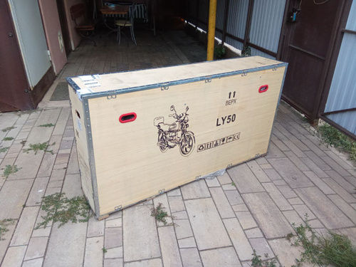 Мопед Alpha(ЭКОНОМ-2)(Тюнинг) ЧЕРНЫЙ ГЛЯНЦЕВЫЙ купить на OZON по низкой ...