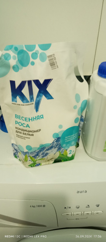 Кондиционер для белья детский KIX Лавандовый секрет, 5 л - купить с ...