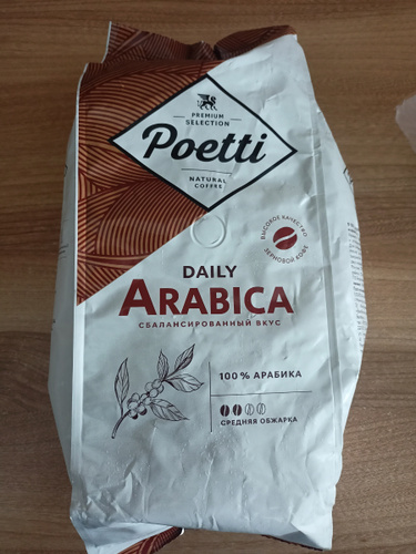 Кофе в зернах Poetti Daily Classic Crema, натуральный, жареный, 1 кг ...