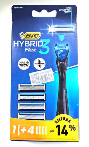 Бритва мужская BIC Hybrid 3 Flex, 3 нанотехнологичных подвижных лезвия ...