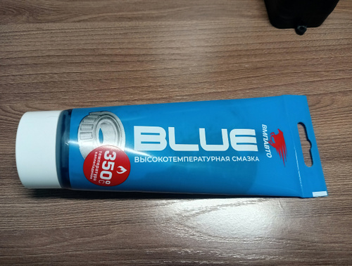 Смазка синяя высокотемпературная МС 1510 BLUE литиевая комплексная 200 ...