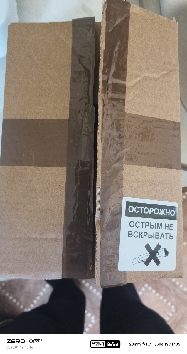 фото покупателя
