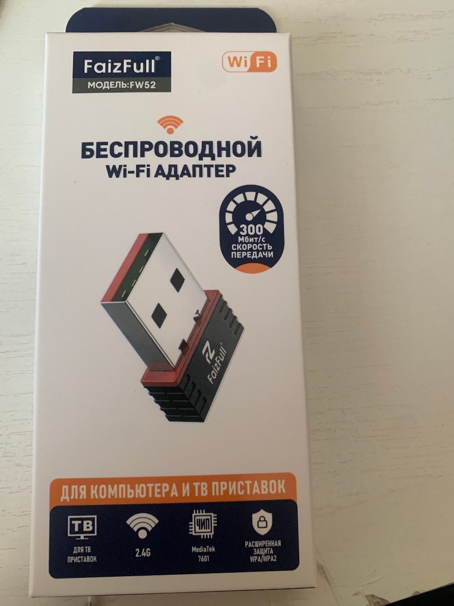 Фото к отзыву от Клиент
