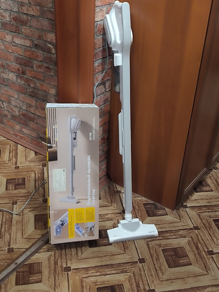 Пылесос вертикальный для дома Deerma DX700/ DX700S, Ручной пылесос с ...