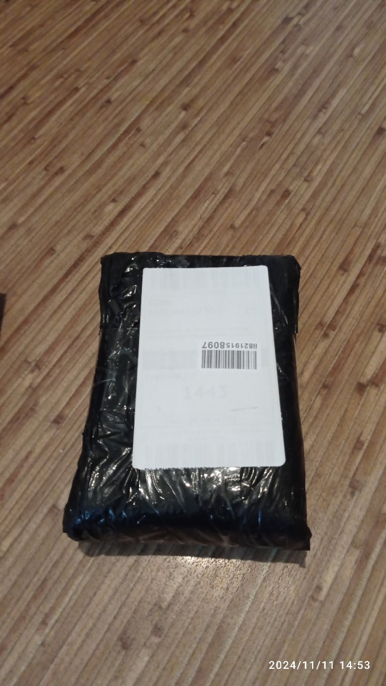 307 Temporary Redirect