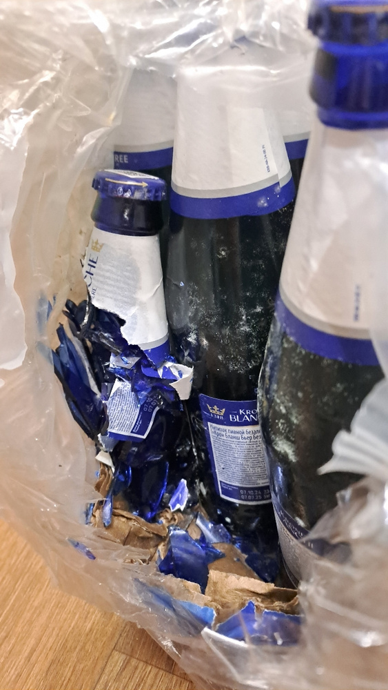 Пивной напиток Krone Blanche Biere Alcohol Free безалкогольный, 20 шт ...