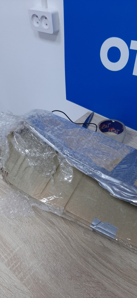 Триммер садовый аккумуляторный 2 АКБ 8 насадок DYMAX HT-9011 купить на ...