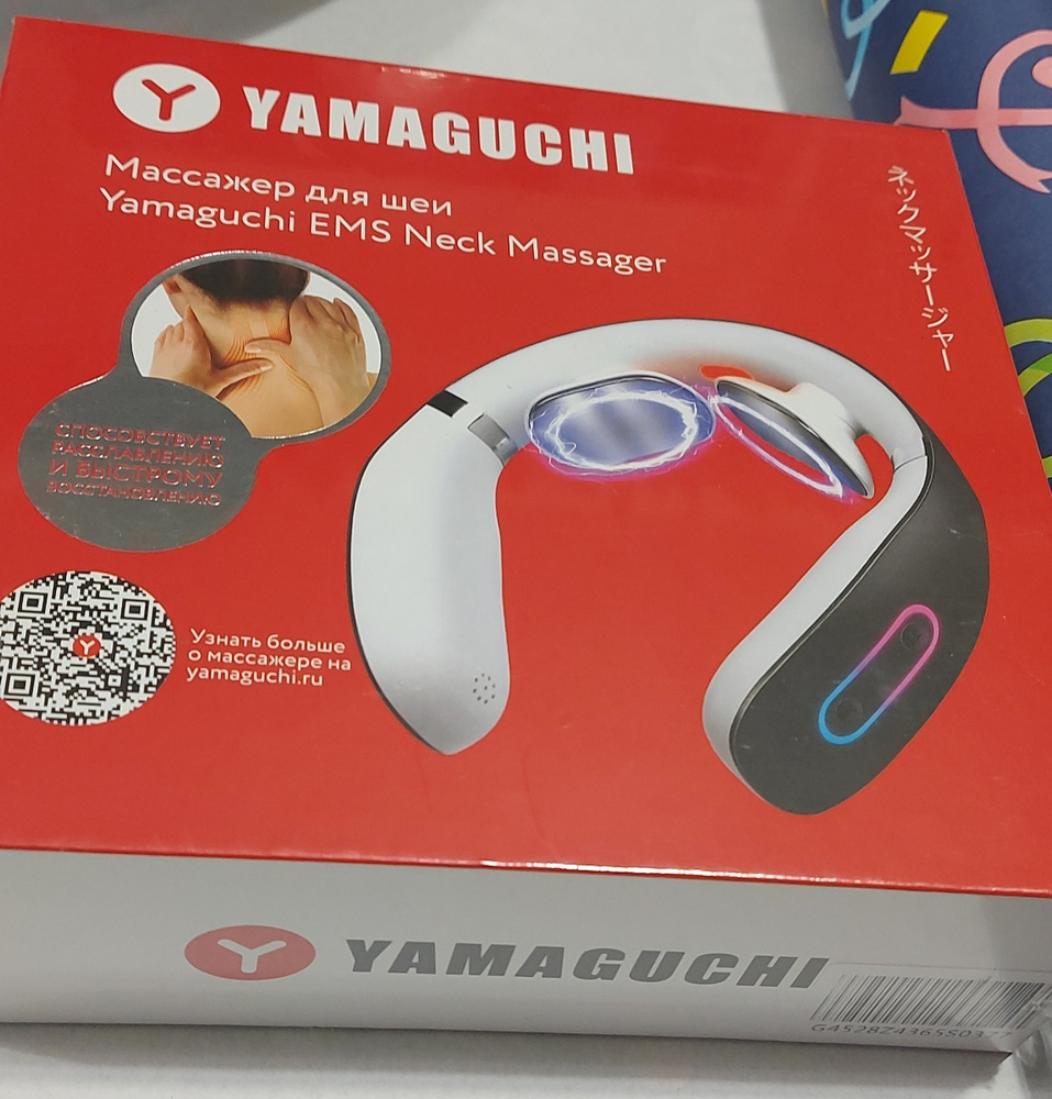 Микротоковый массажер для шеи Yamaguchi EMS Neck Massager/импульсный ...
