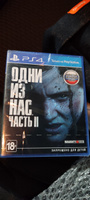 Игра The Last of Us Part II 2 (Одни из нас 2) PS4 (PlayStation 4, Русская версия) #1, Олег М.