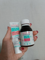 Көптеген әтештер спермы порно