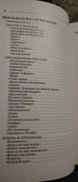 Большая книга Таро. Полная энциклопедия глубинного толкования символов, описания карт и раскладов от Мастера #7, Ирина З.