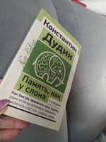 Араб ерлерінің туристермен жыныстық қатынасқа түсуі (қонақ үйден алынған видео)