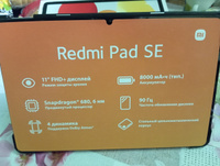 Планшет Redmi Pad SE 6GB+128GB Purple #43, Светлана З.