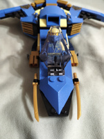 Конструктор LEGO Ninjago 71784 