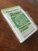 Порно фотосуреттер әдемі письки бар сиков