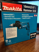 Сетевая дрель ударная Makita HP1630, 710Вт. #3, Александр Б.