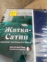 ARDEA Комплект постельного белья, Сатин, Двуспальный с простыней Евро, наволочки 50x70, 70x70 #30, Сергей В.