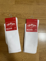 Носки Omsa Active, 5 пар #18, Дмитрий М.