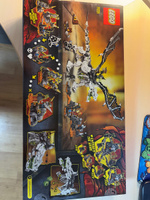 Конструктор LEGO Ninjago Дракон чародея-скелета 71721 купить на