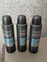 Dove Men+Care CLEAN COMFORT Дезодорант-антиперспирант аэрозоль, Экстразащита и уход 48ч защиты, мужской, 3шт по 150 мл #7, Сергей Б.