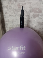 Фитбол STARFIT 65 см, с ручным насосом, фиолетовый пастель #6, Константин Г.