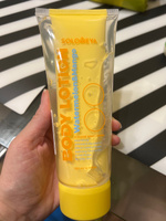 Solomeya Dual-phase Body lotion Flower wave / Двойной Лосьон для