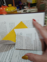 Домашние молитвы. На все случаи жизни и на каждый день #5, Оксана И.