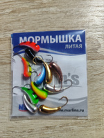 Мормышки для зимней рыбалки Мормышка уралка N3 Marlins набор mix d6 2.25гр 11шт #5, Станислав Д.