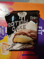 Протеиновое печенье c суфле fit kit Protein Cake со вкусом Тирамису, 10шт х 70г #61, Евгения Я.