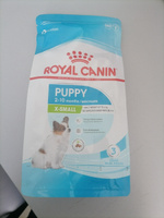 Сухой корм для щенков Royal Canin X-Small для миниатюрных пород, 500 г #42, Svetlana.