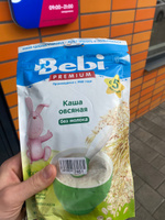 Bebi Premium безмолочная каша Овсяная с 5 мес. 200 гр #12, Закарьяева Г.