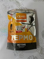 Термобрюки CLEVER WEAR #16, Лия А.