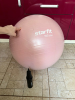 Фитбол STARFIT 55 см, с ручным насосом, персиковый #8, Виктория А.