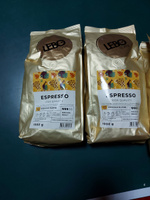 Кофе в зернах LEBO ESPRESSO PREMIUM BLEND Маркетплейс1000г КОМПЛЕКТ 2 х1000г. #8, Виталий М.