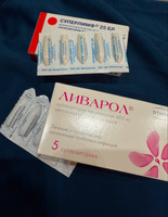 Мен орманда бір қызды аңдып жүр едім