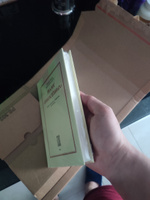 Диалог "Побеждённых" #6, Алексей К.