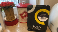 Кофе молотый Solo Coffee Колумбия Супремо, 250 г, Арабика 100%, свежеобжаренный #21, Ольга С.