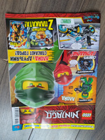 Журнал Lego Ninjago №5/2019 + игрушка : Ллойд с мегамечом #7, Андрей