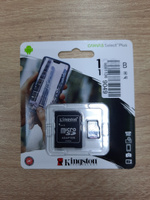 Kingston Карта памяти Micro SD 128GB Canvas Select Plus (100 Mb/s) + SD адаптер / SDCS2/128GB #22, Арам Т.