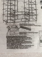 Лама Мебель Шкаф распашной ШК-160-57 - дуб сонома, 160х57х212 см #31, Наталья И.