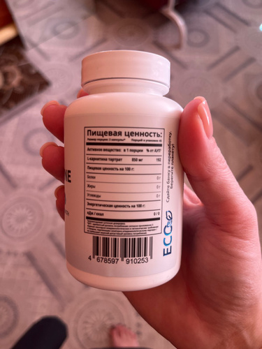 l carnitine отзывы 24160 отзыв на L-Carnitine, 90 капсул, Л-карнитин жиросжигатель спортивный  для похудения для женщин и мужчин, л карнитин элькарнитин не жидкий l  снижение веса капсулы lipo karnitine от покупателей OZON